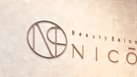 beauty salon