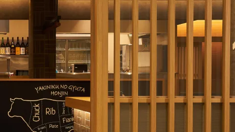 restaurant